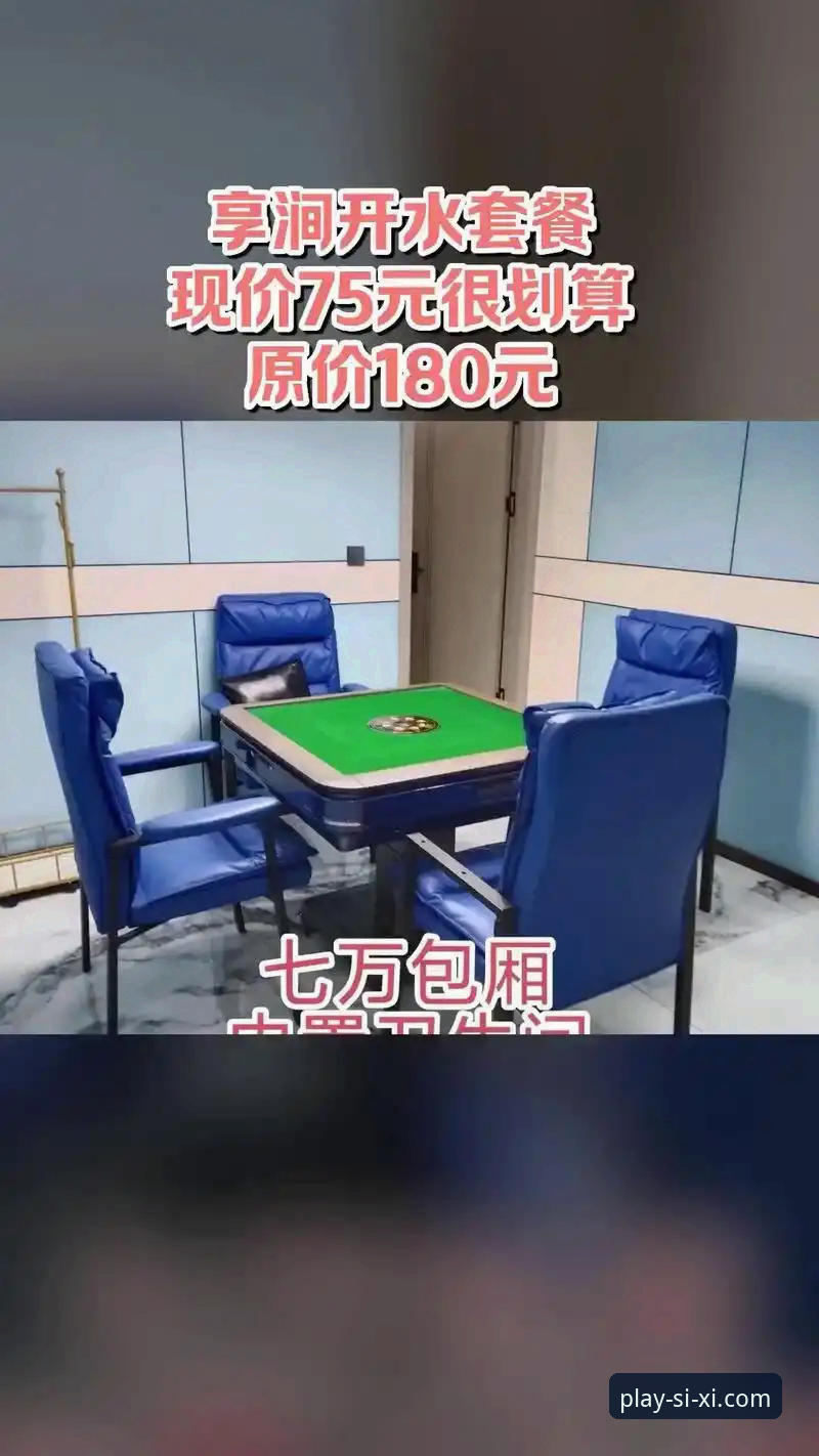 四喜娱乐新版下载到底更新了什么？实测v2.0.5版本功能详解