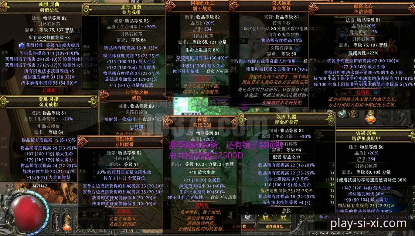 四喜娱乐平台深度评测：安装包下载与游戏体验全面解析