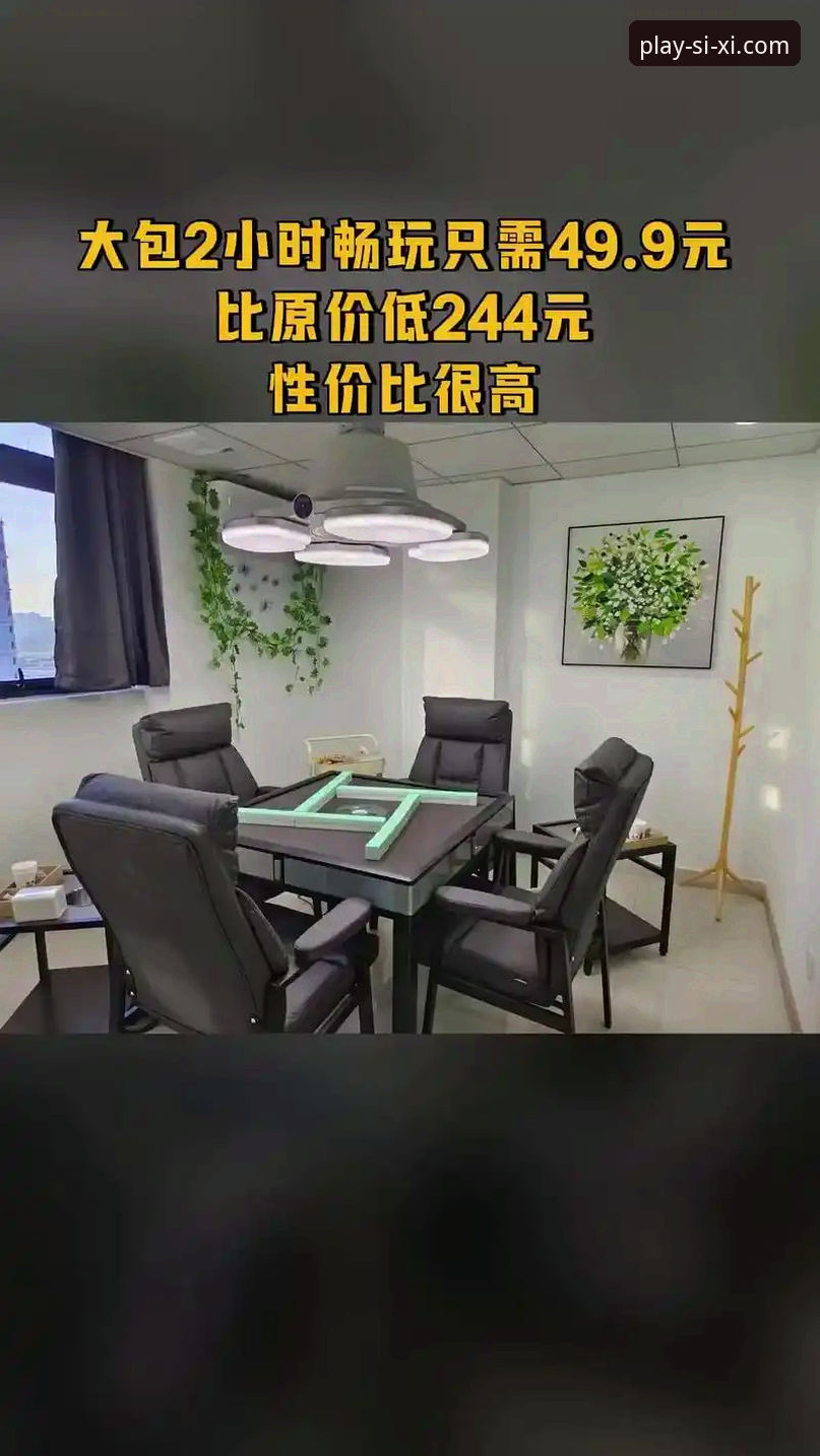如何顺利实现最新四喜娱乐苹果版下载？2025行业趋势与实用指南